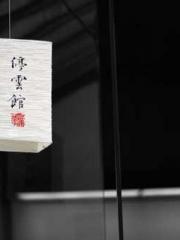 lt;Ye Qingyun, Tiany